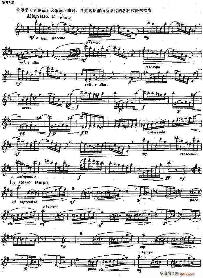 �L(ch��ng)�Ѿ�����100�n֮��97�n ���N����������(�Ѻ��V)1