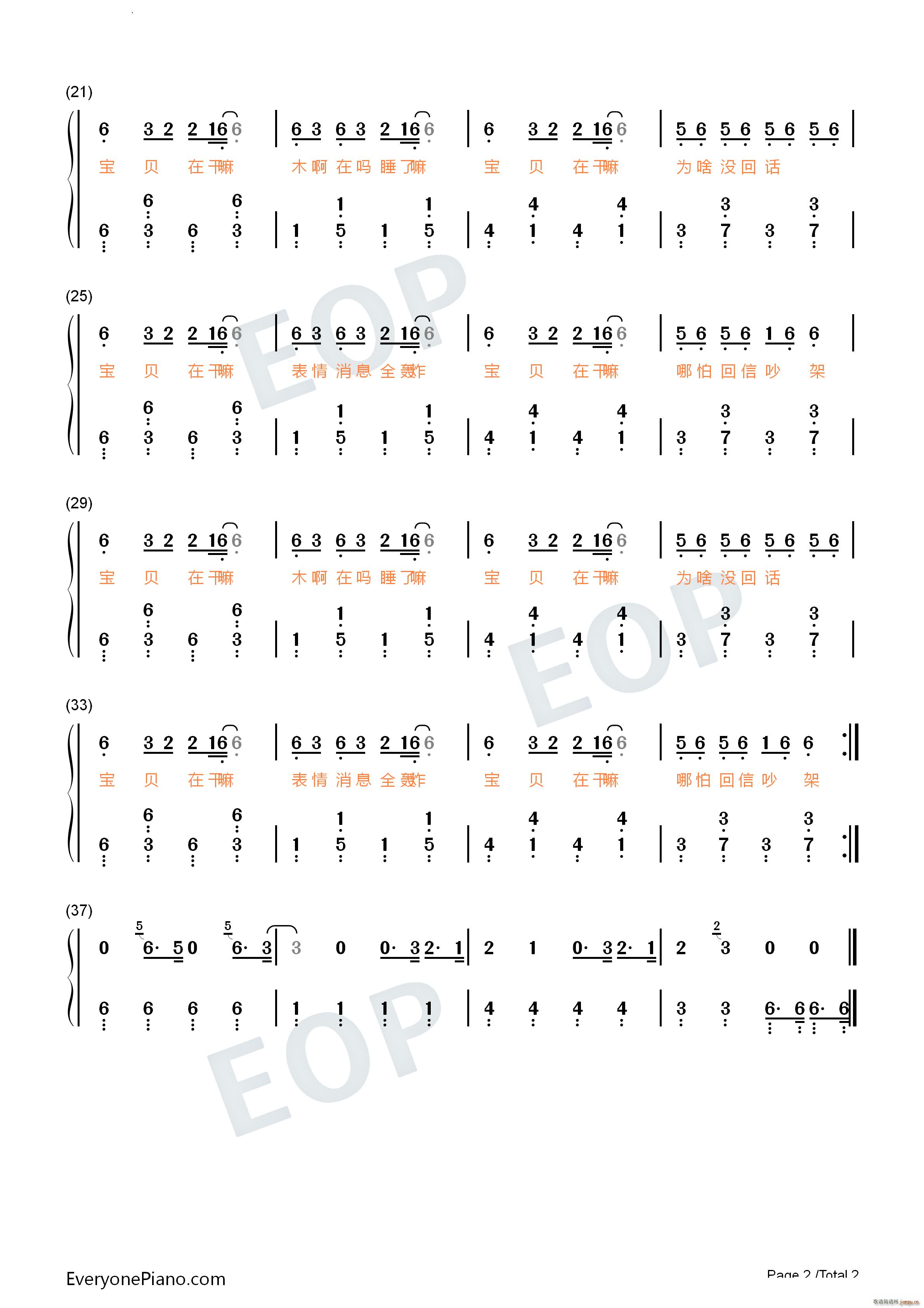 ��ؐ�ڸ���ԭ�{��(ji��n)�ΰ�(����V)5