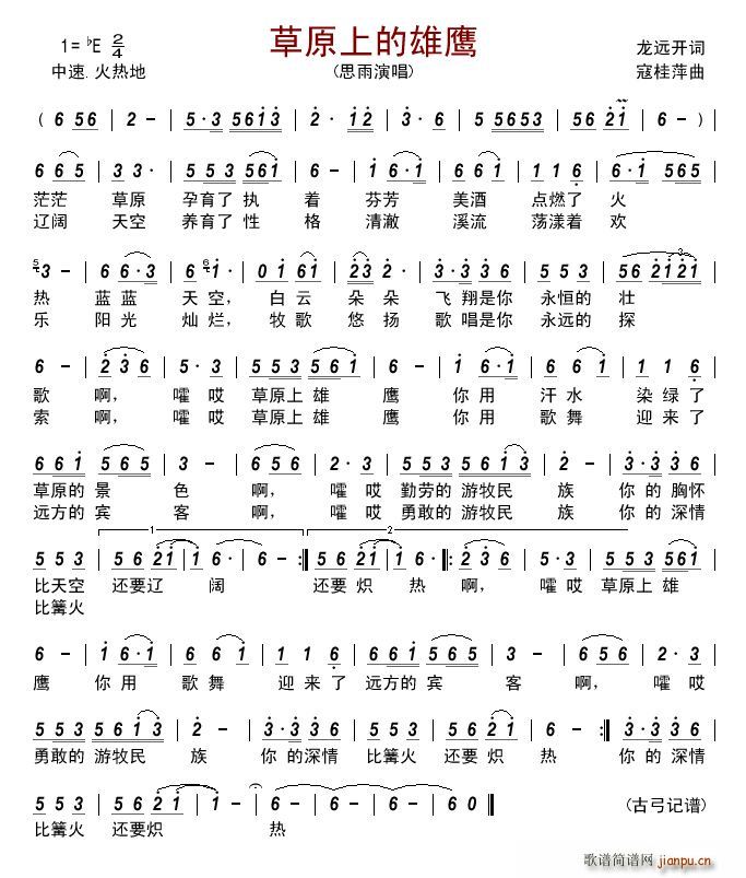 ��ԭ�ϵ�����(���ָ��V)1