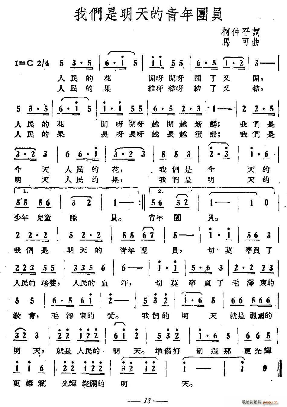 �҂������������F�T(ʮ�ּ�����)1