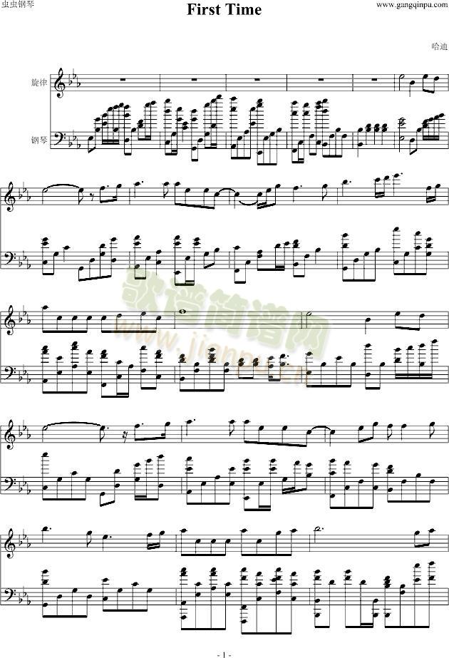 First(����V)1