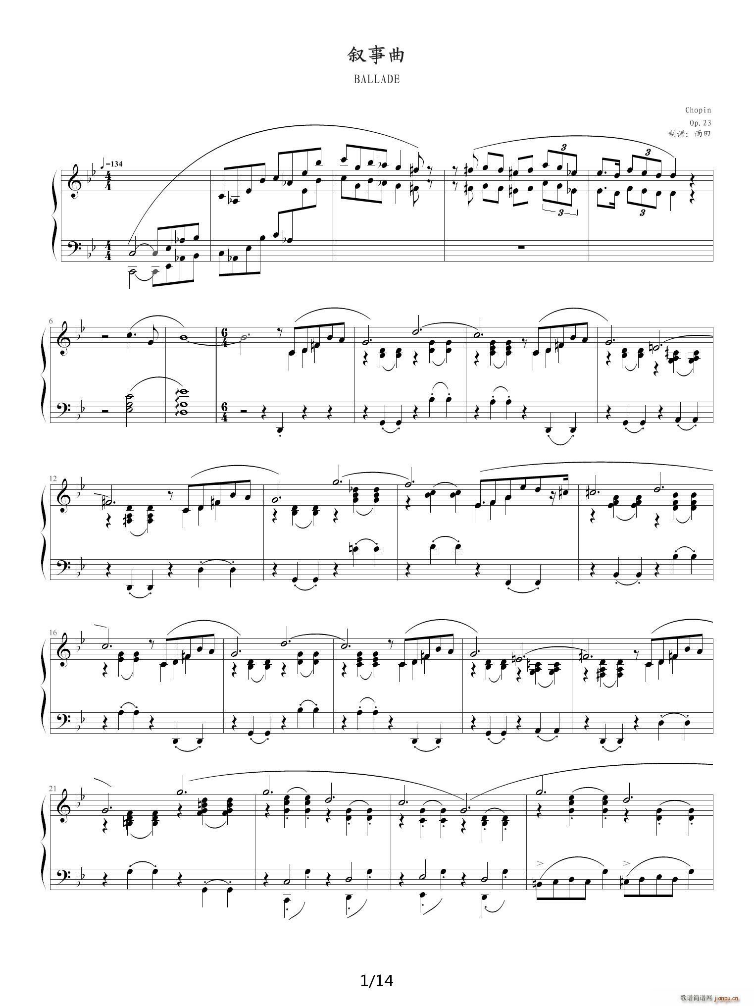 Ф�� gС�{������ musicfish ����� ��B�{(����V)1