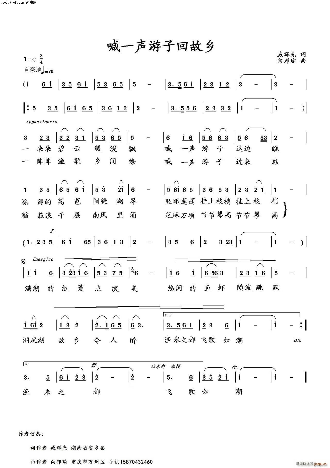 ��һ���ӻع��l �����~�ܴ���� 21̖(ʮ�ּ�����)1