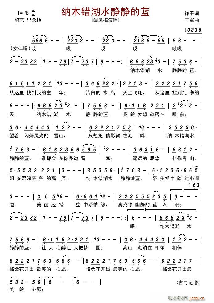 �{ľ�e��ˮ�o�o���{(���ָ��V)1