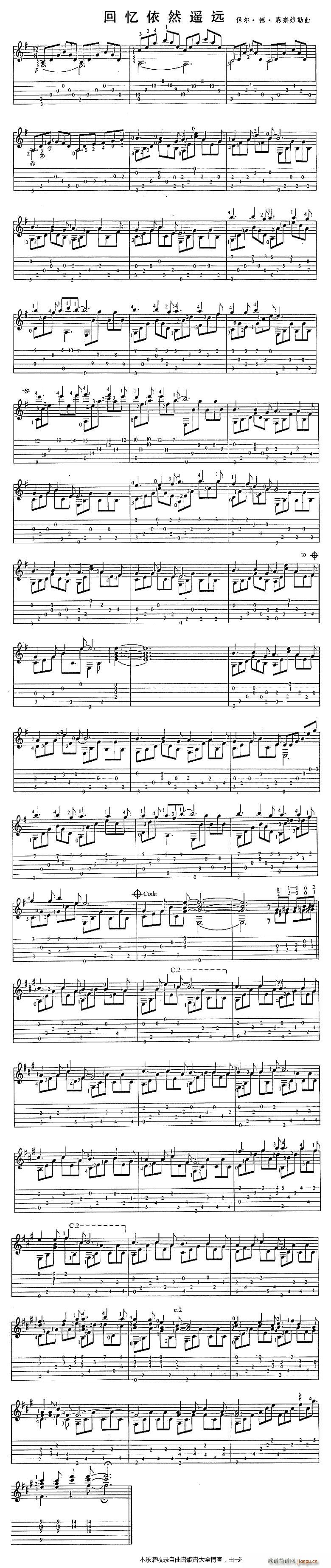 �ؑ���Ȼ�b�h ����������(�����V)1