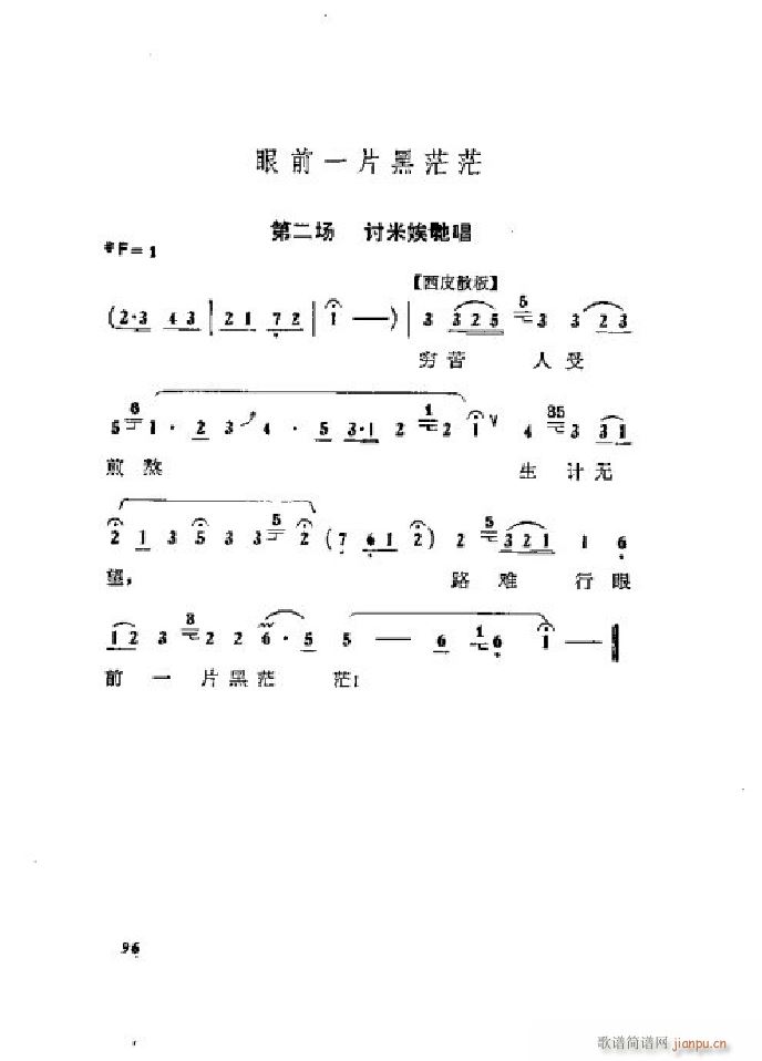 ���ٻ� ���� 001 050(�������V)13