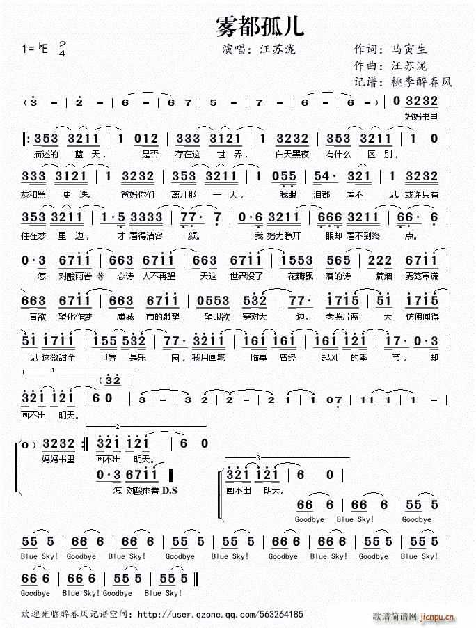 �F����(���ָ��V)1