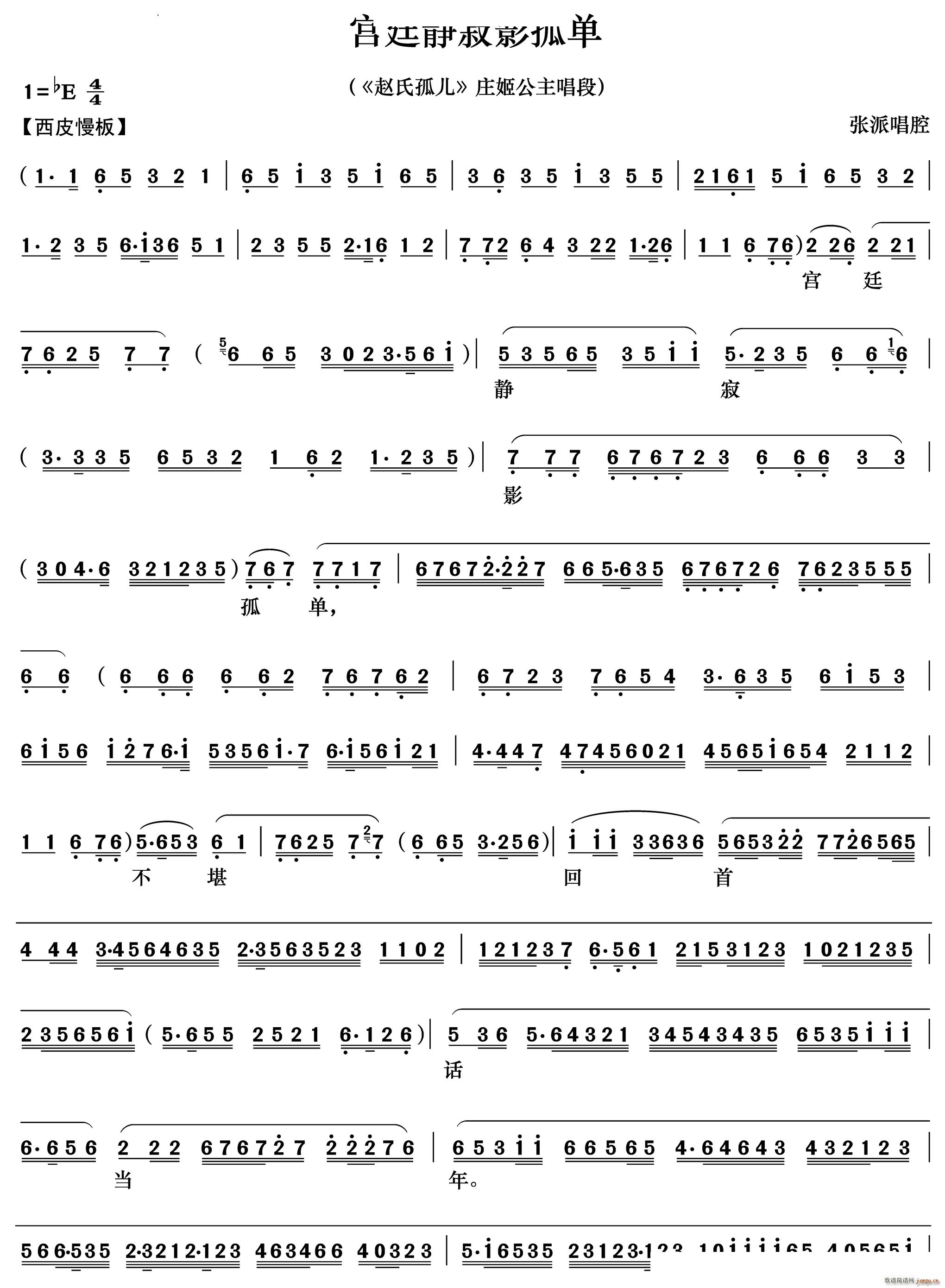 �m͢�o��Ӱ�� �w�Ϲ� �f����������(�������V)1