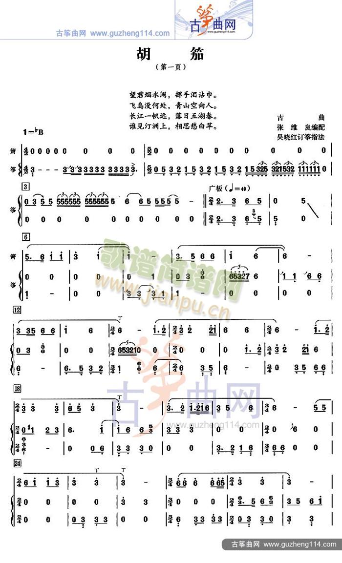 ����(�Ź~�P���V)1