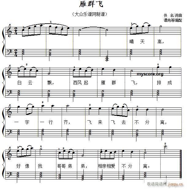 ��Ⱥ�w ��ͯ������������(����V)1