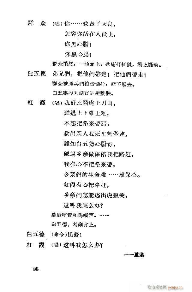 �脡 �tϼ11-40(ʮ�ּ�����)26