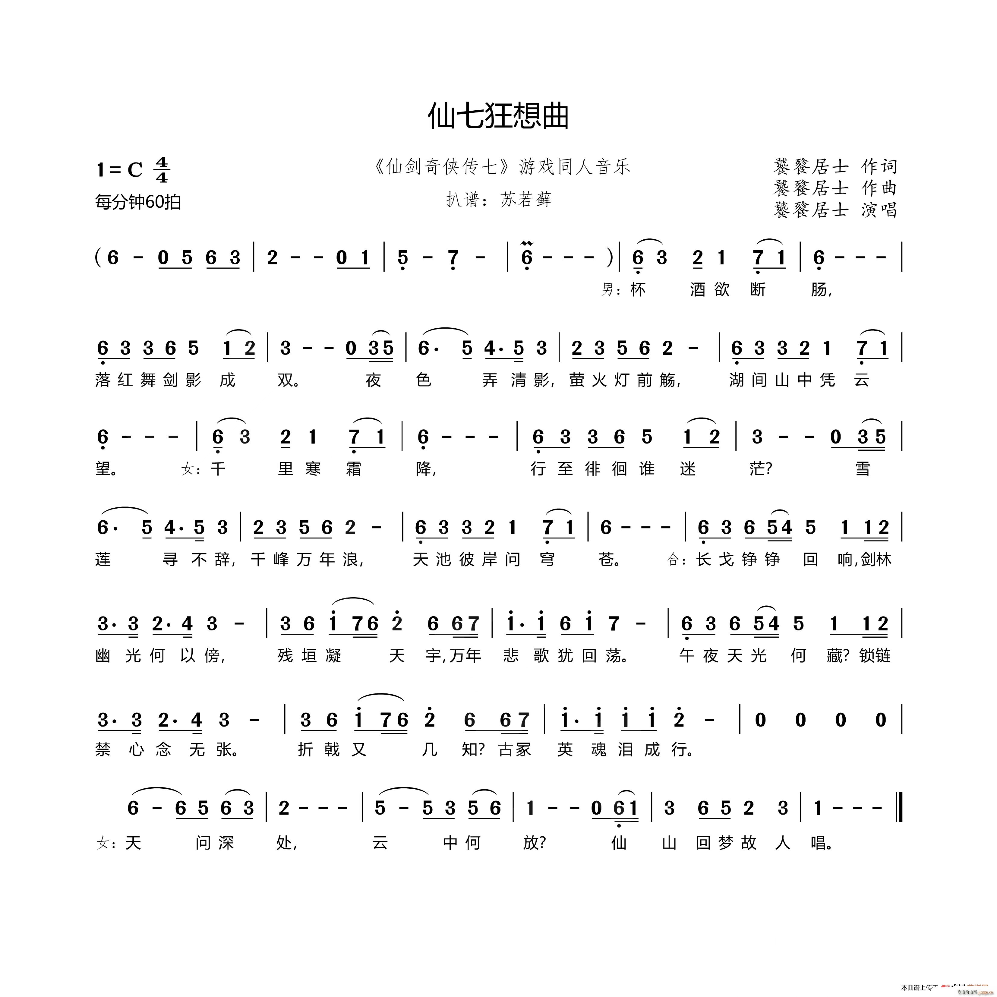 ���߿����� �Ʉ���b���� �Α�ͬ������(l�� )(ʮ�ּ�����)1