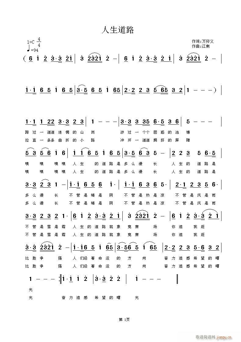 ������·(���ָ��V)1