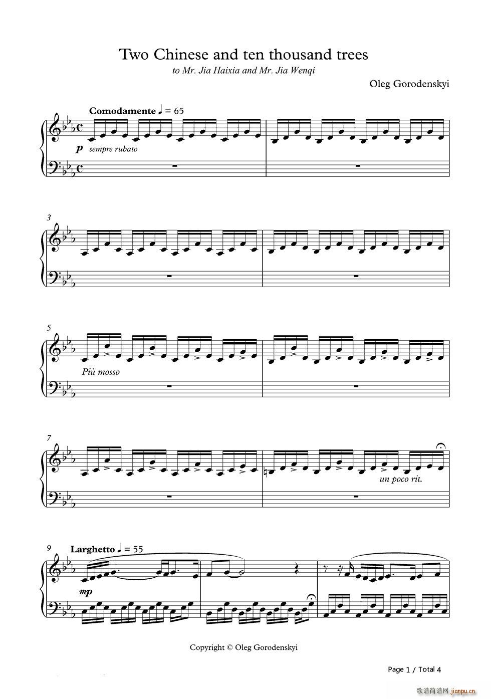 Two Chinese and ten thousand trees(����V)1