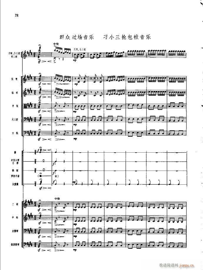 ɳ��� 61 100(���V)18