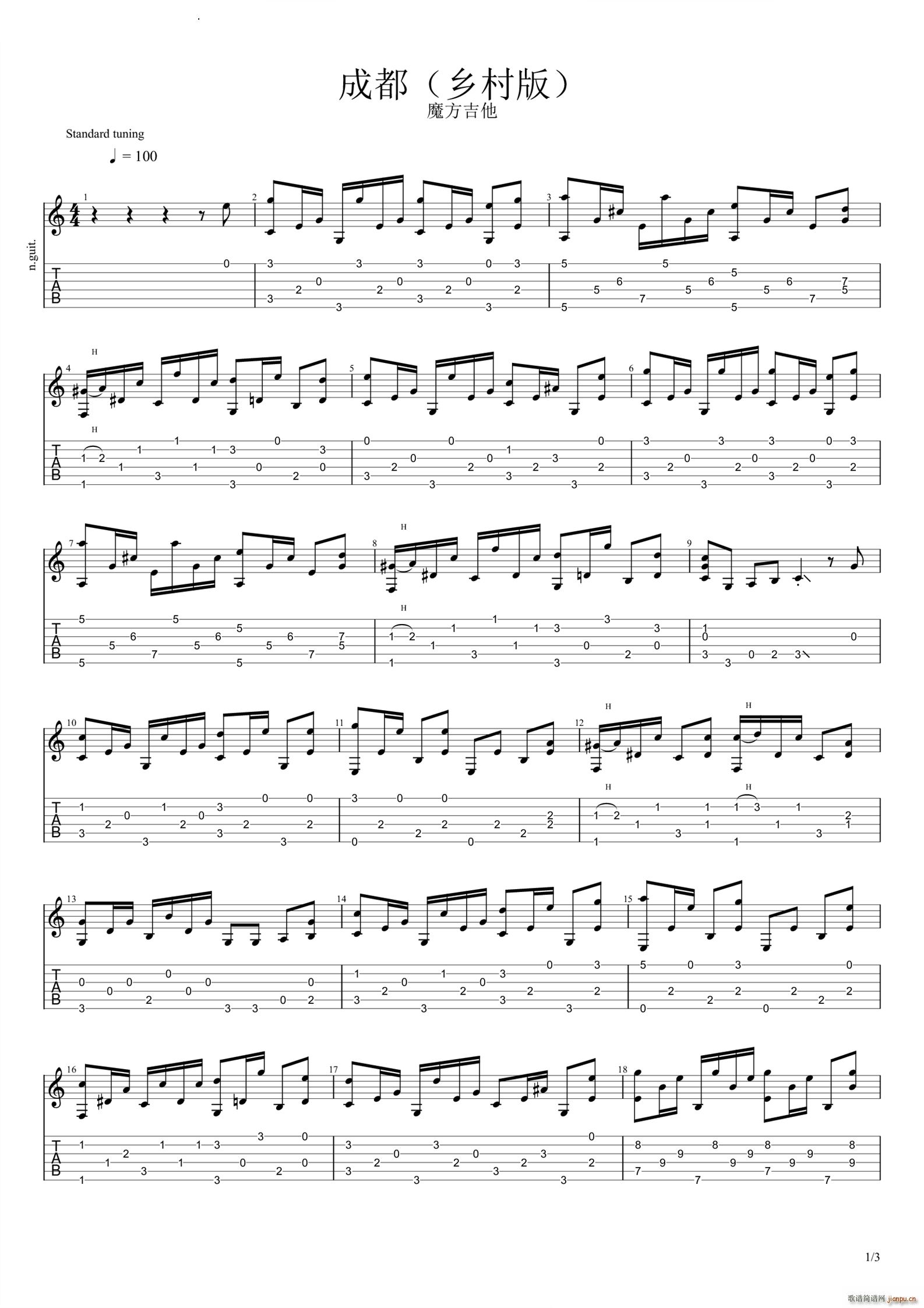 �ɶ��l���(�����V)1