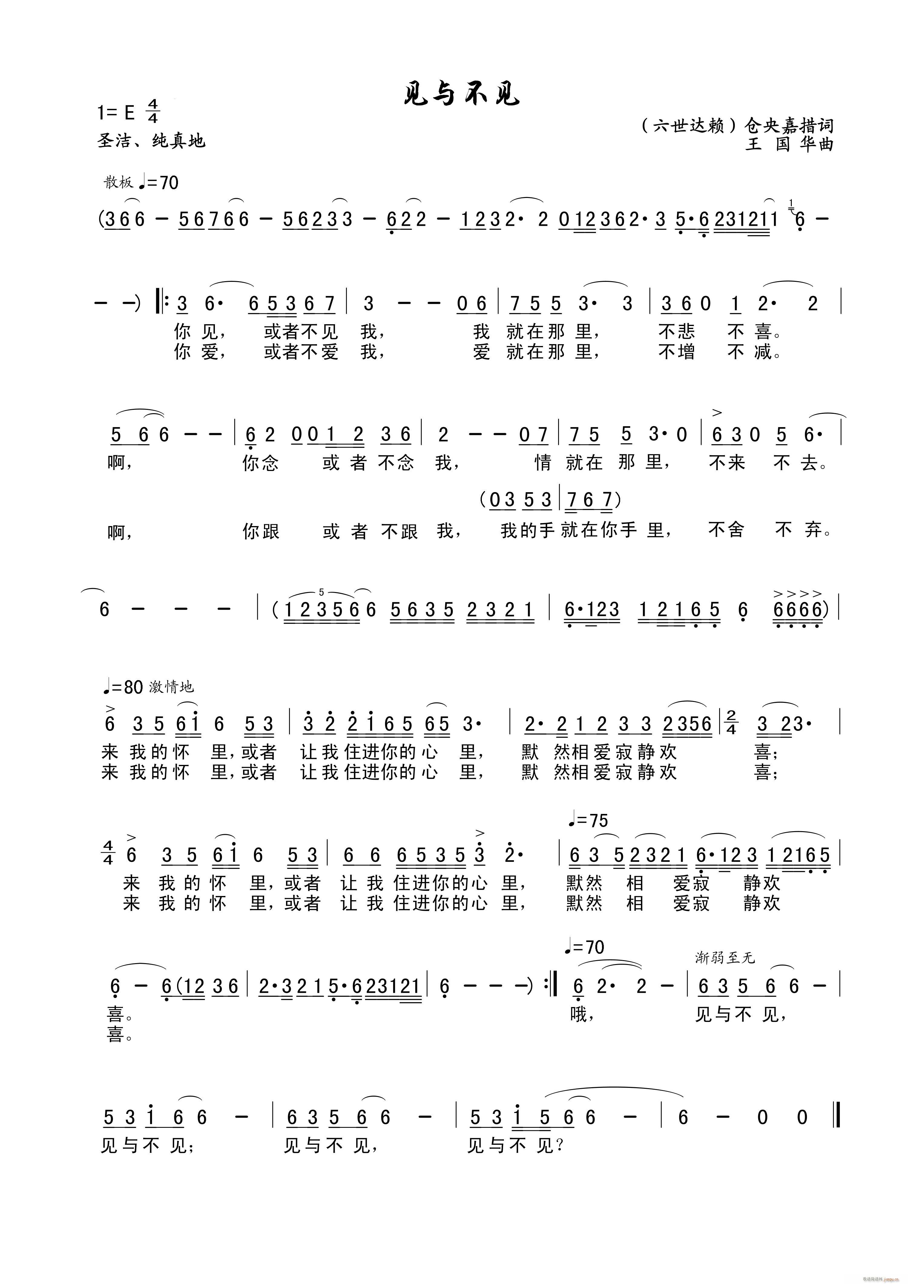 Ҋ(ji��n)�c��Ҋ(ji��n) �����_ه(l��i)(���ָ��V)1