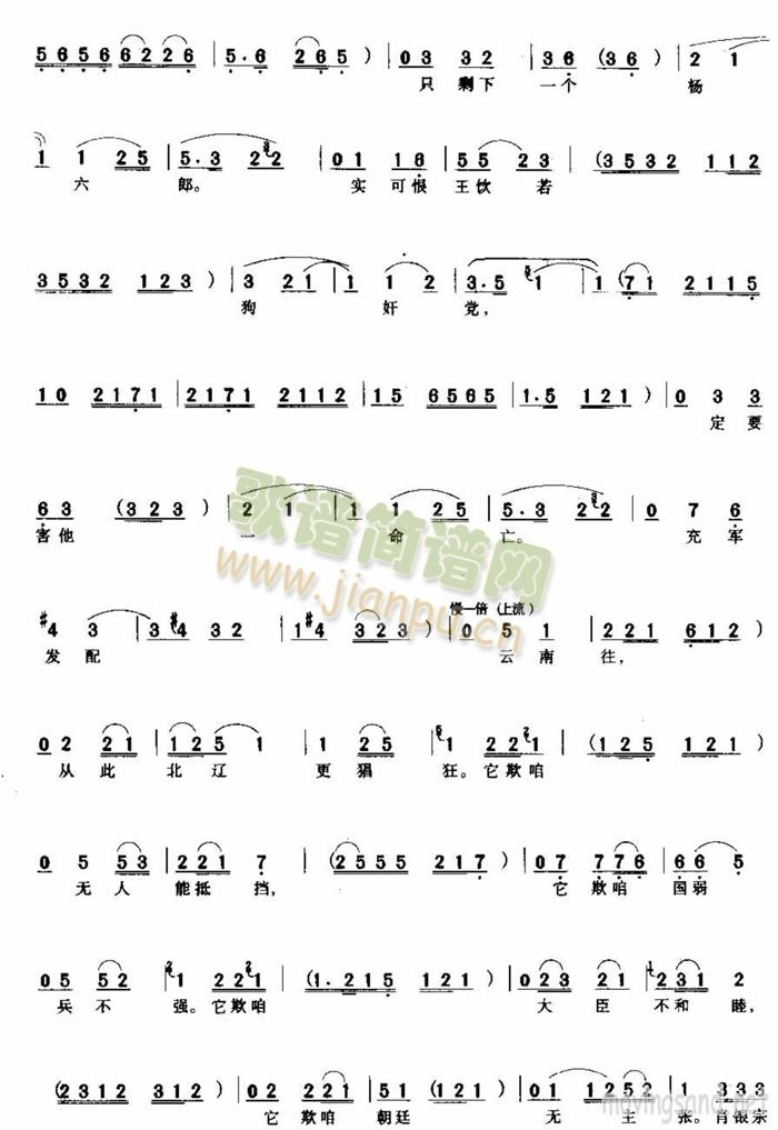 �ɿ���(zh��)���˿��|��(���ָ��V)3