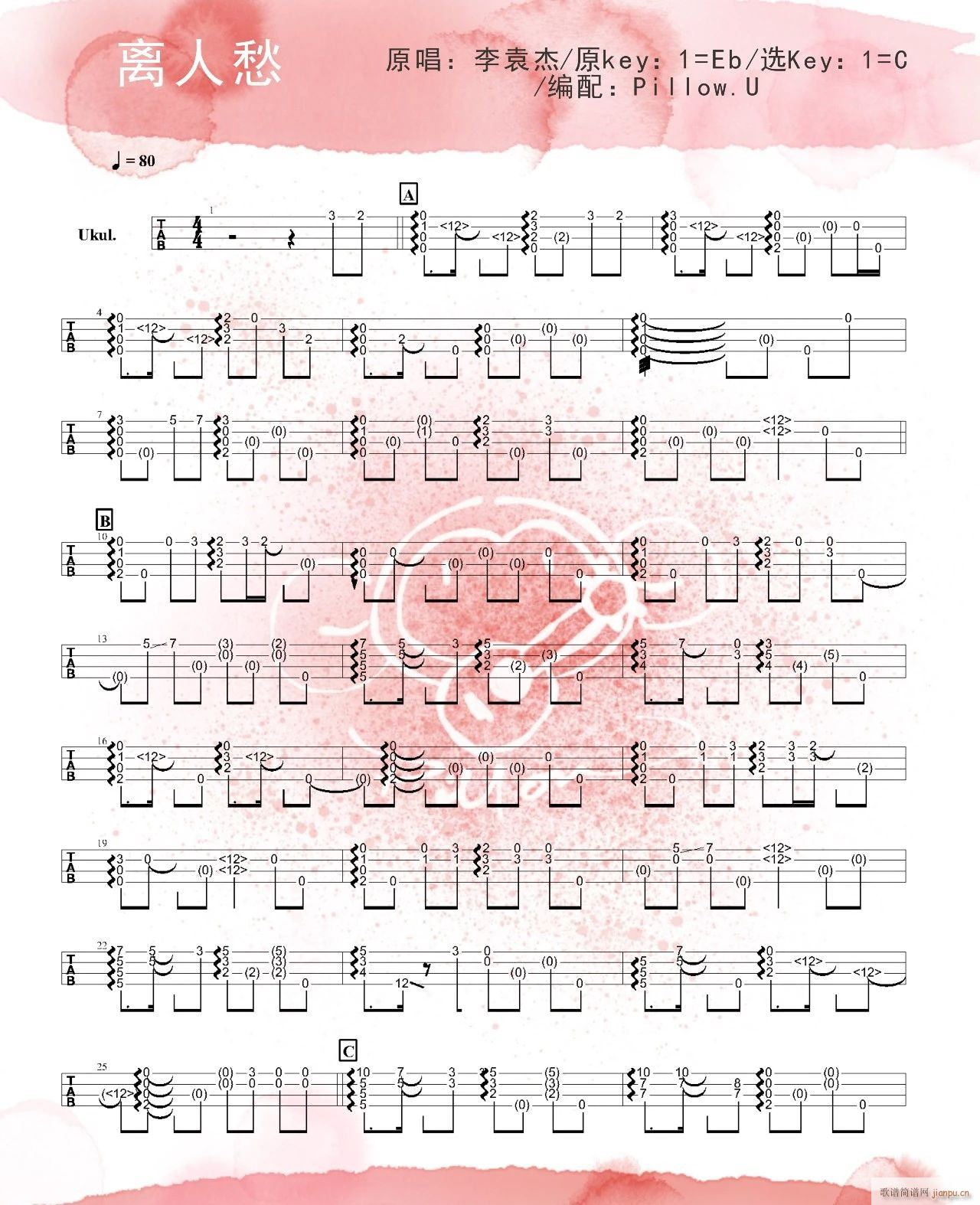 �� �x�˳��ȿ������V(ʮ�ּ�����)1