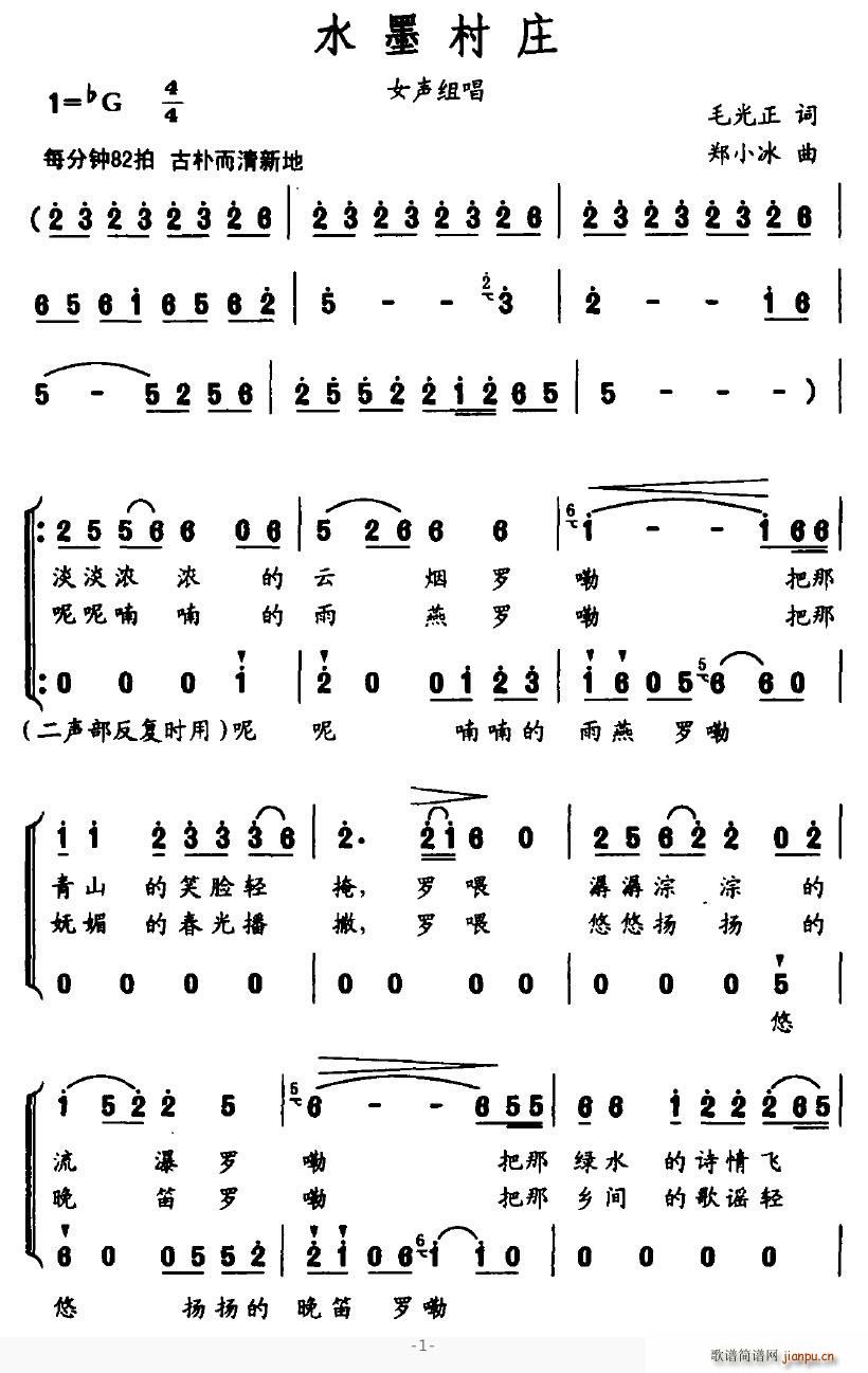 ˮī���f(���ָ��V)1