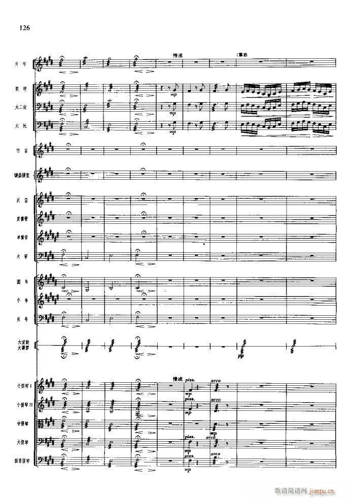 ɳ��� 101 140(���V)26