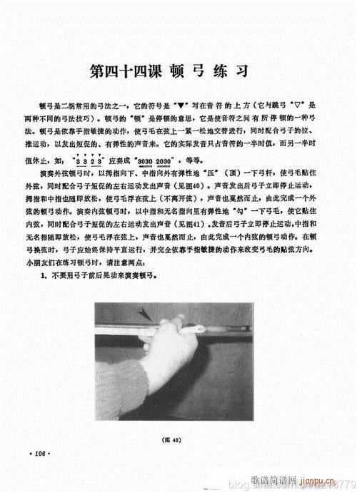 ����ӆ�棩104-123(�����V)3