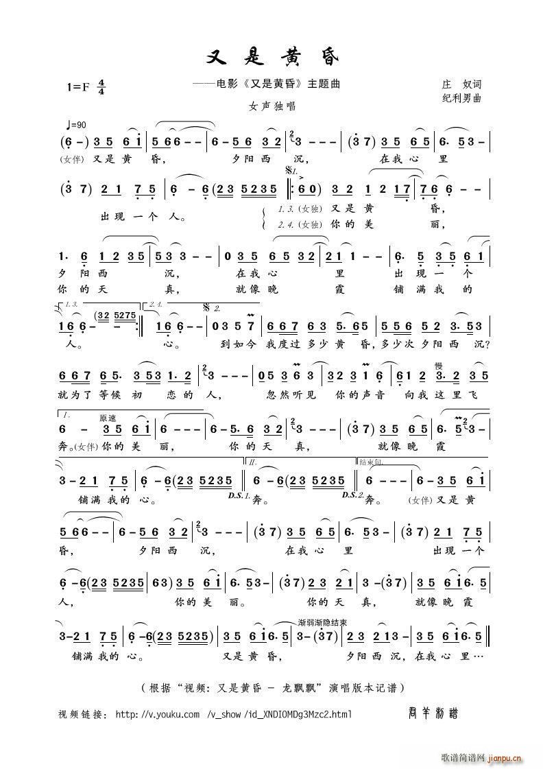 �����S�� ҕ�l �����S�� ���h�h ��(ʮ�ּ�����)1