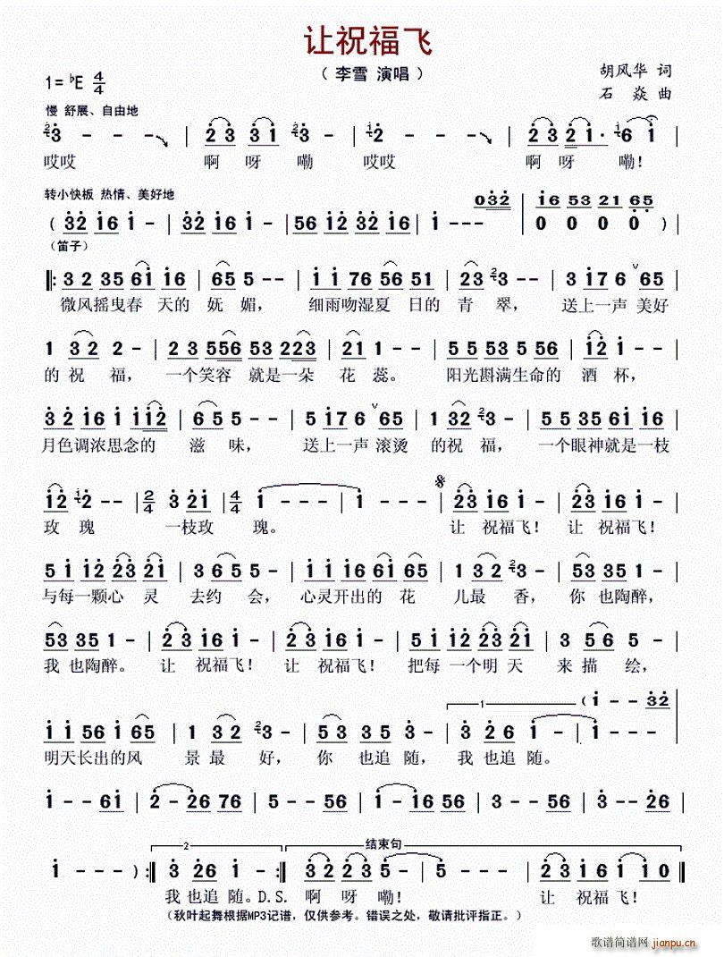 ׌ף���w(���ָ��V)1