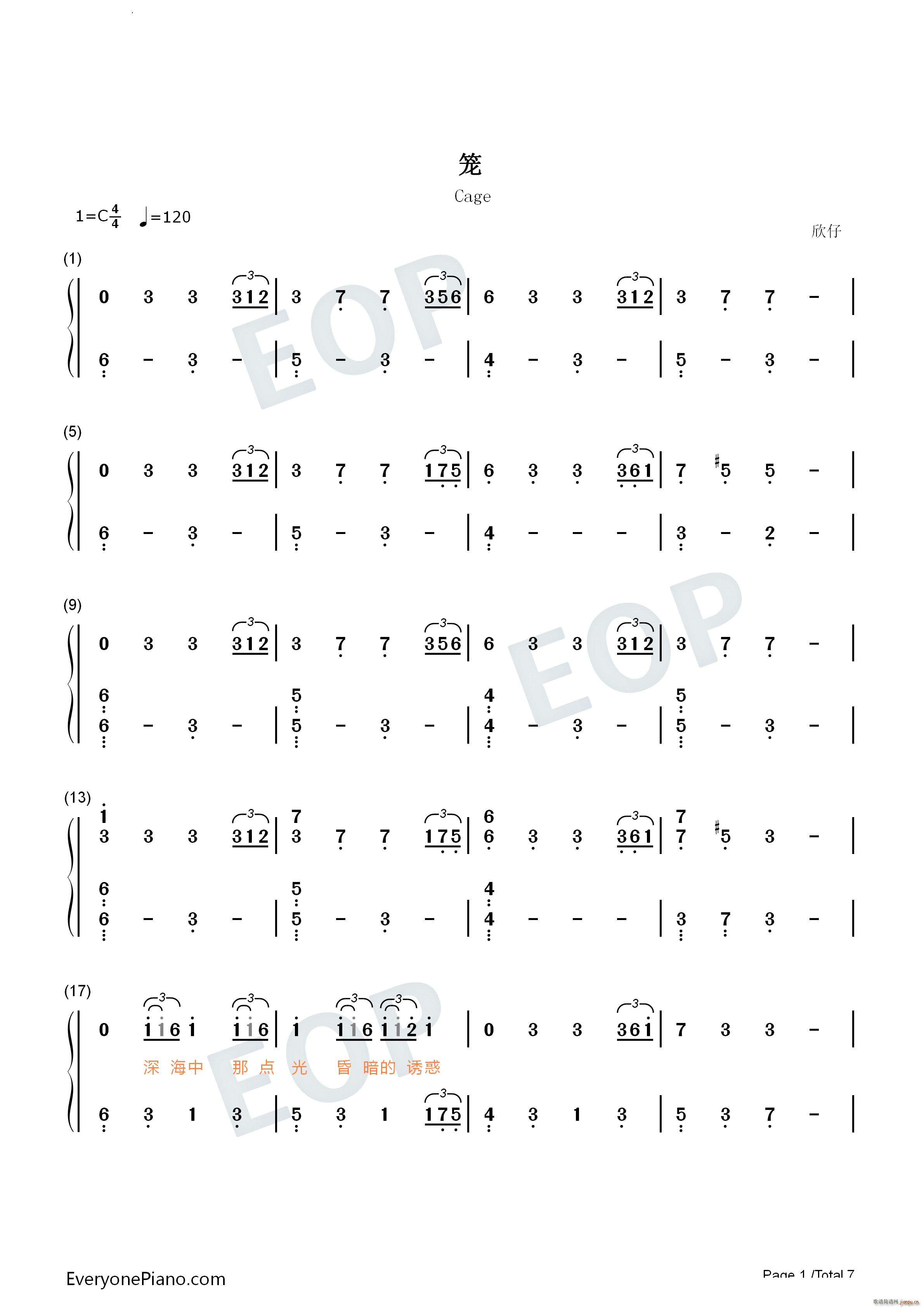 �\������ ��ʧ����Ƭβ��(ʮ�ּ�����)10