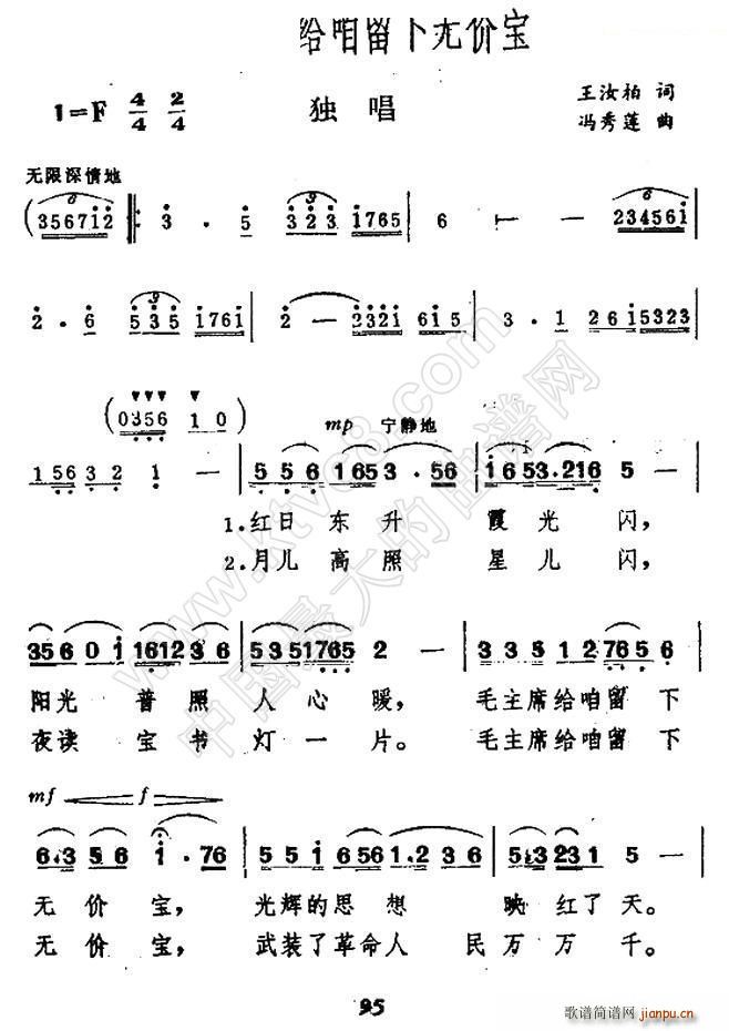 ë��ϯ�o�����o(w��)�r(ji��)��(ʮ�ּ�����)1