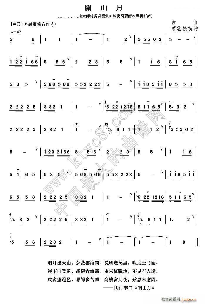 �P(gu��n)ɽ�� ��(�Ѻ��V)1