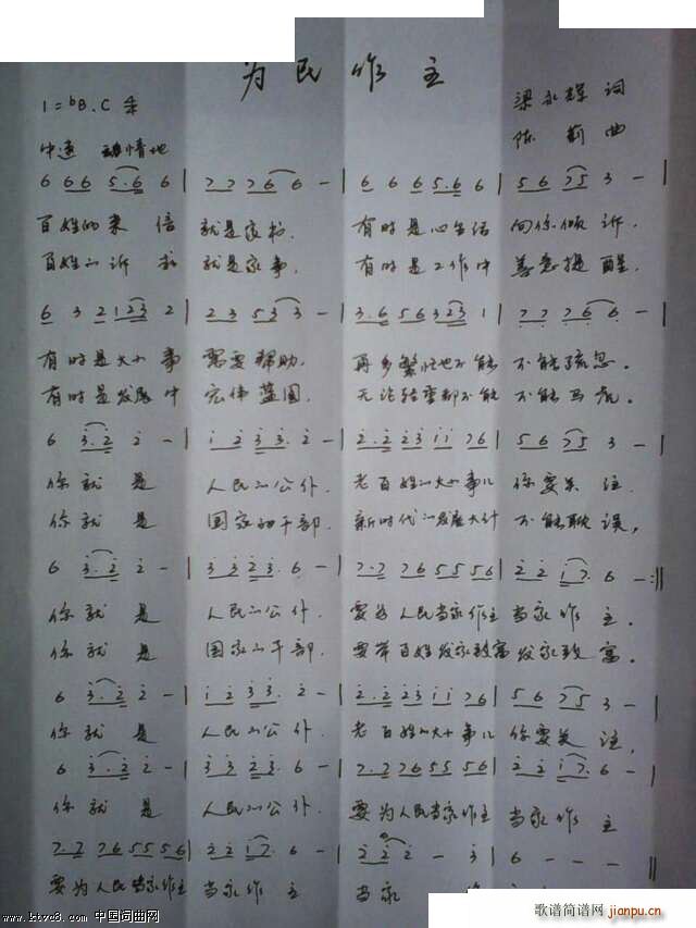 ��������(���ָ��V)1