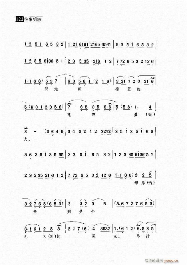 ������� ������(j��ng)�䳪�μ�121 180(�������V)1