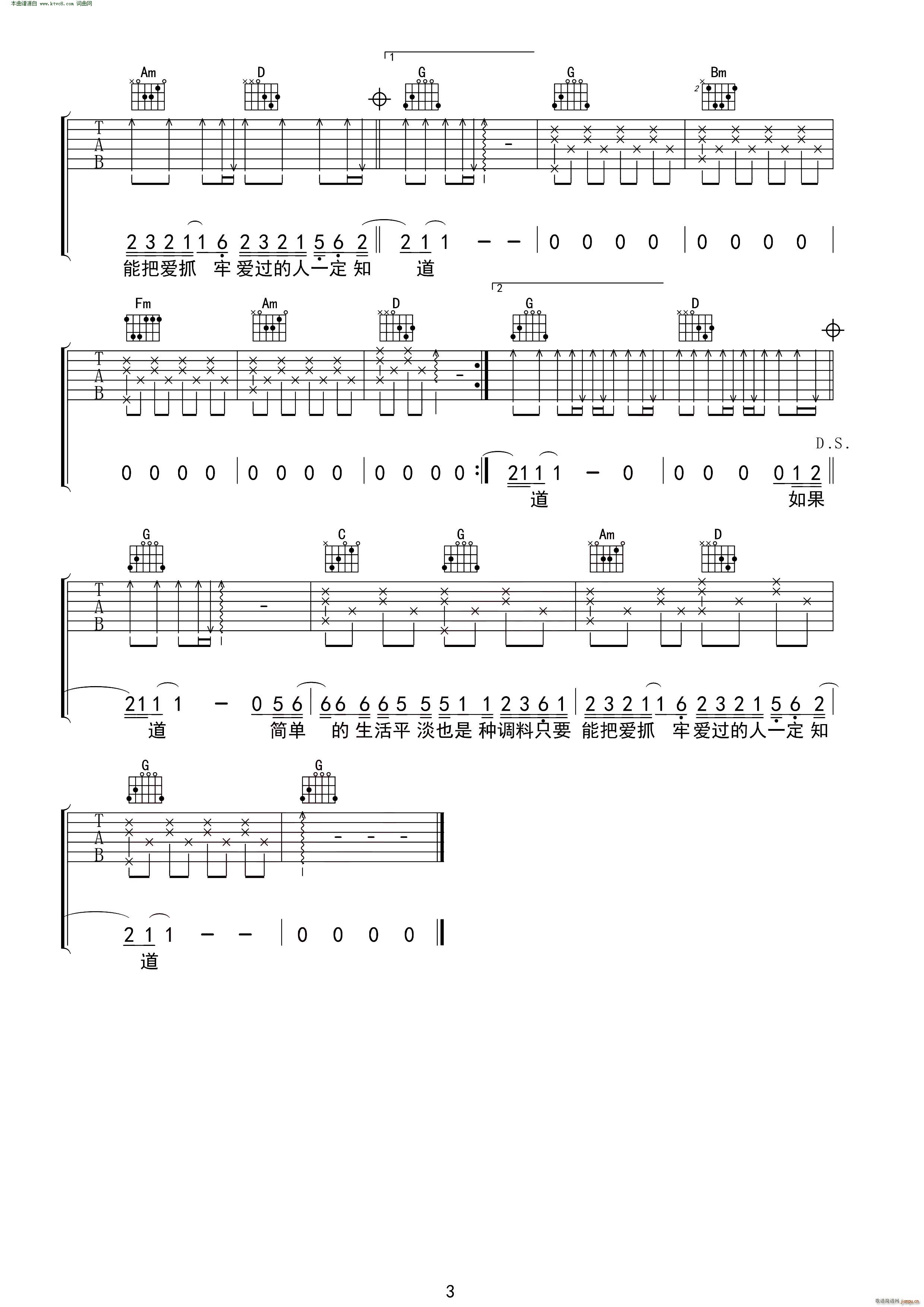 �@���ǐ�(��i)�� �o(w��)����������(�����V)3