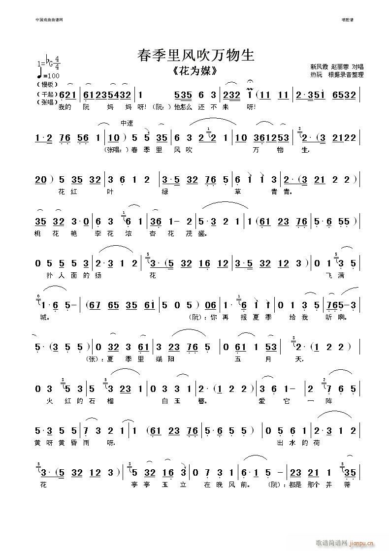 �������L(f��ng)���f(w��n)����3����(�������V)1