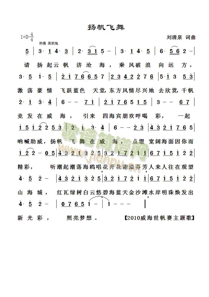 �P���w��(���ָ��V)1