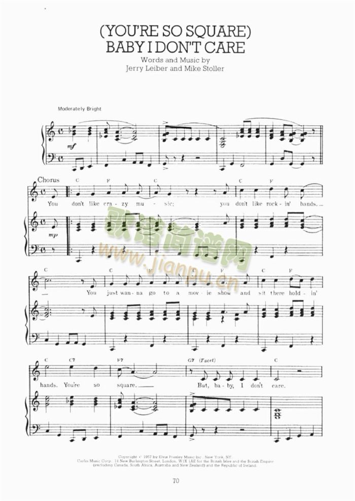 YOURESOSOUAREBABYIDONTCARE(�����V)1