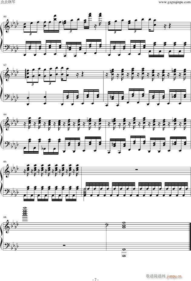 ��NORMAL���ͥ��ƥ��֥ե�����(����V)7