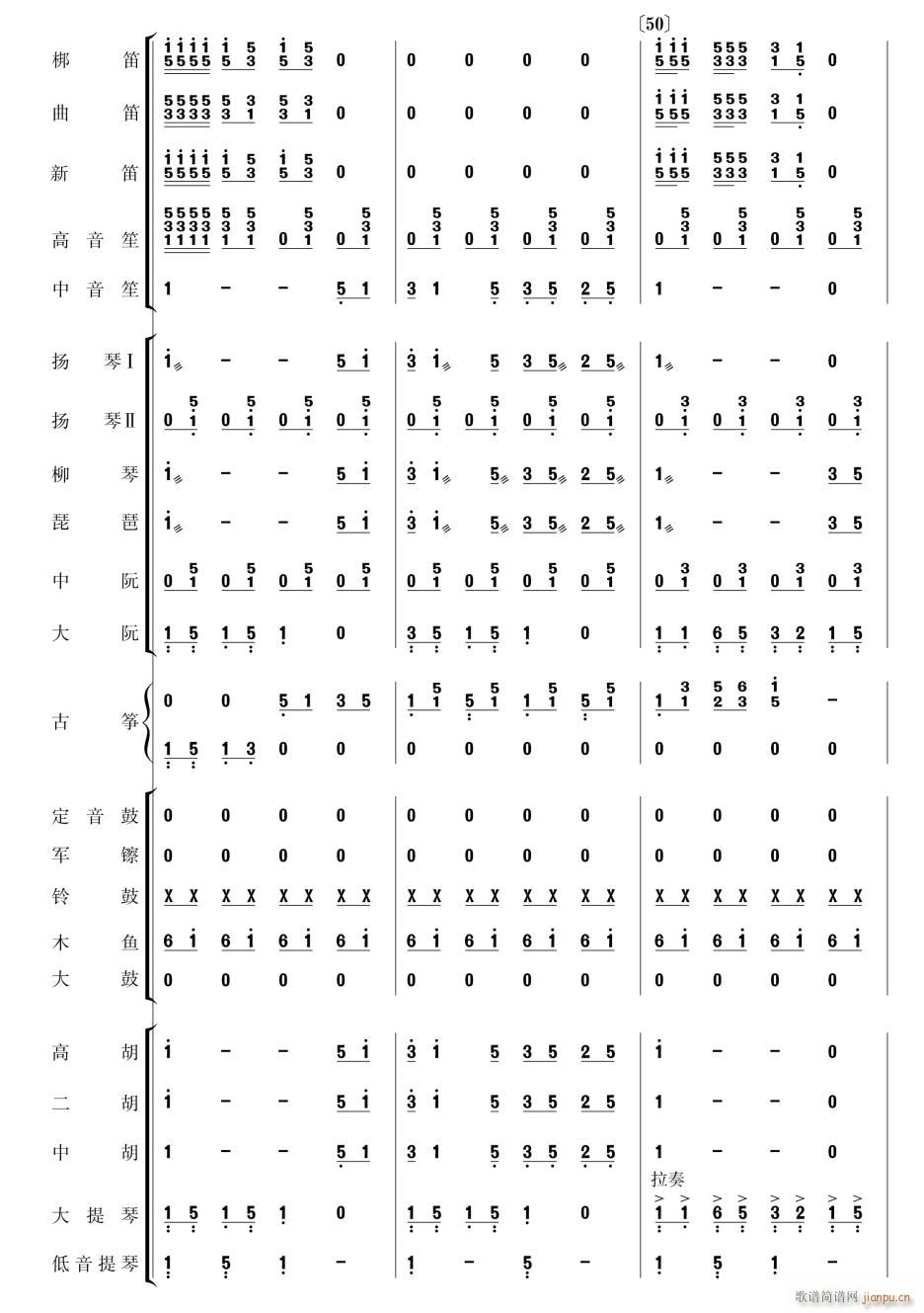 ����ϲӍ��߅կ13(���V)1