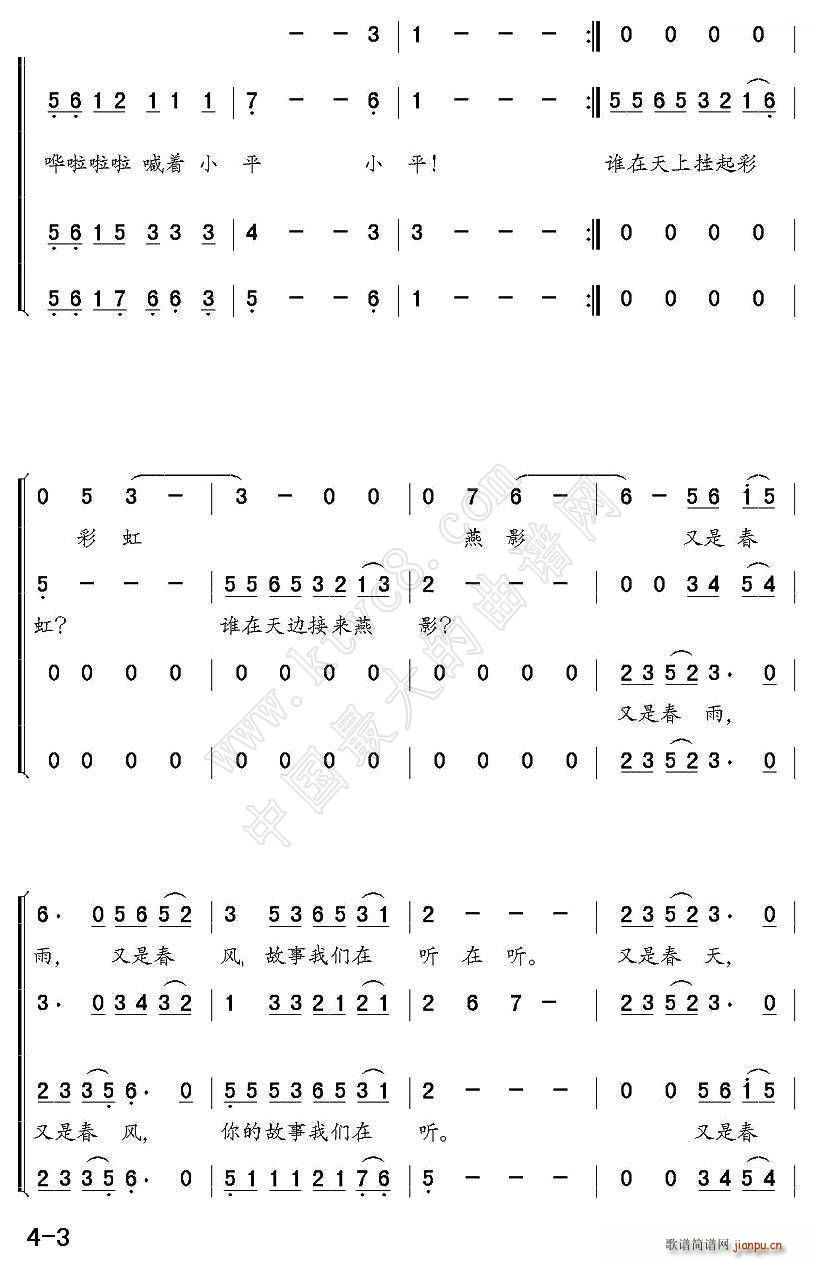 ��Ĺ����҂��� (t��ng)(���ָ��V)3