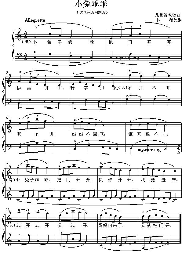 С�ùԹ�(����)1