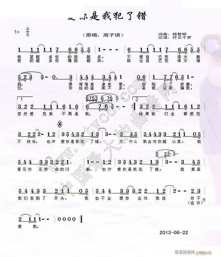 ��(��i)�� ���ҷ����e(���ָ��V)1