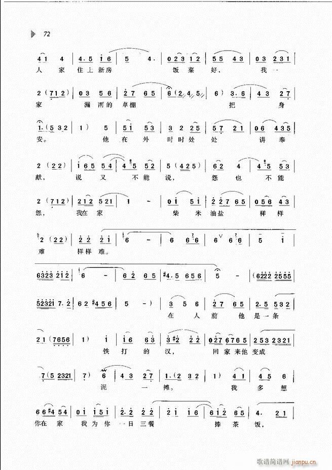 ��@�������³����x��61 120(ԥ�����V)12