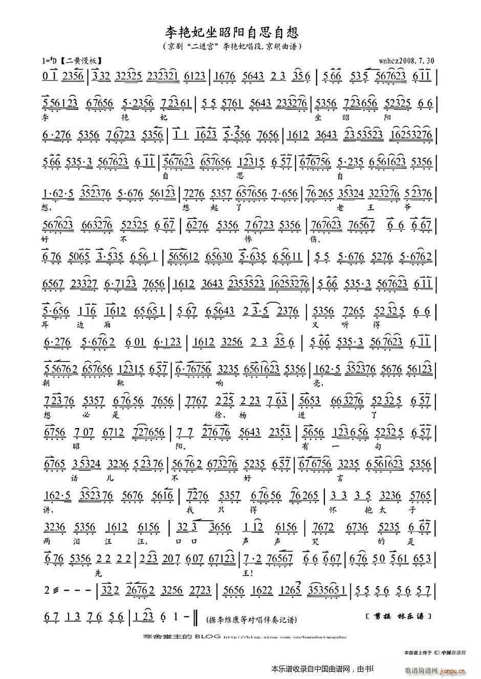 ���G�������(y��ng)��˼���� ��̽�� ���M(j��n)�m �x�� ���V �������V(�������V)1