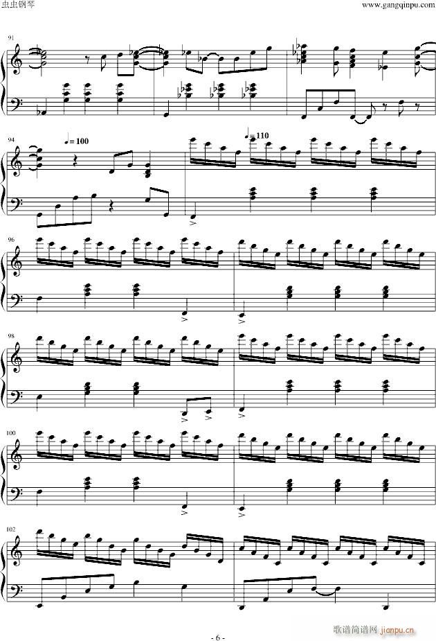 Leaf(����V)6