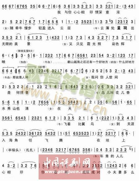 ��ãã�F�v�v(���ָ��V)3