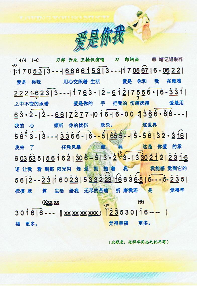 ��(��i)�����ҡ����V��(���ָ��V)1