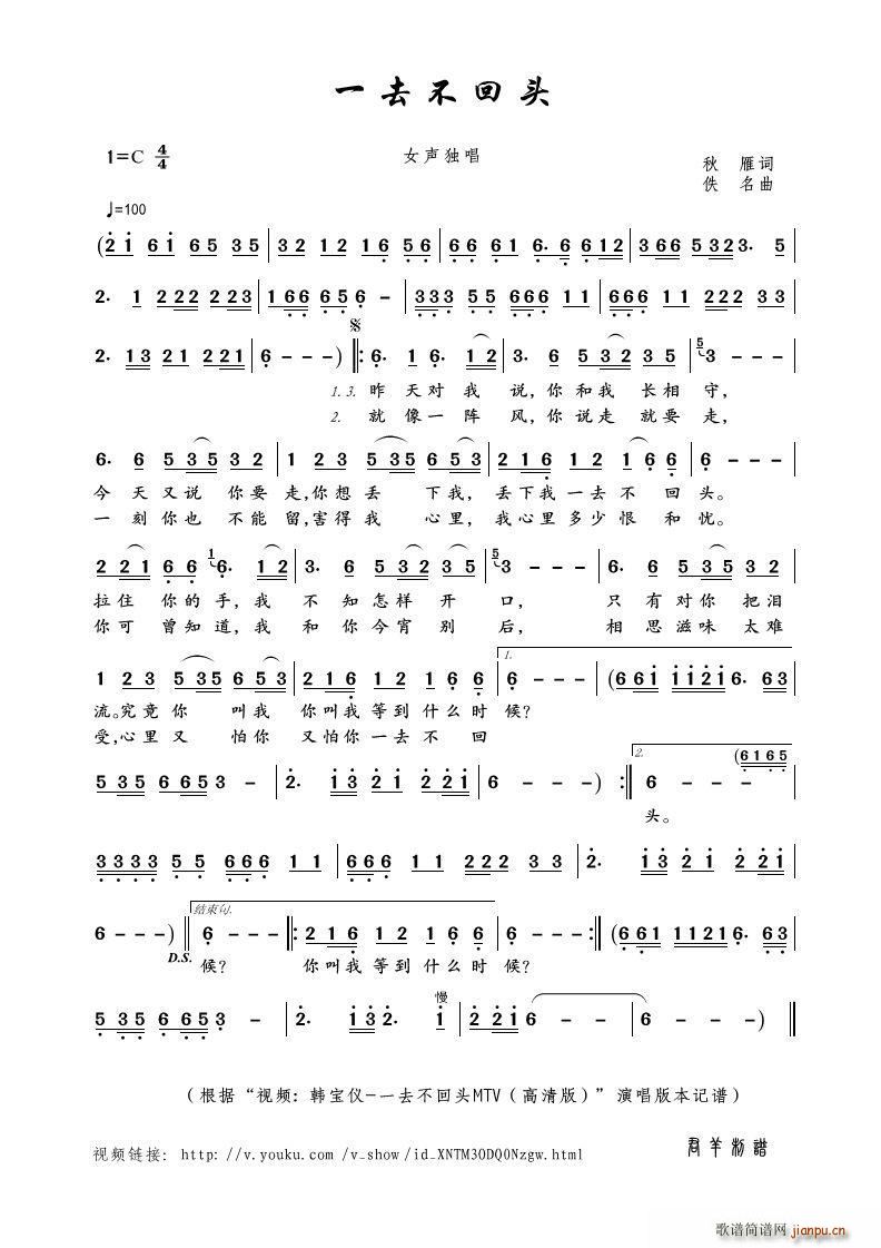 һȥ�����^ ҕ�l �n���x һȥ�����^MTV ����� ��(ʮ�ּ�����)1