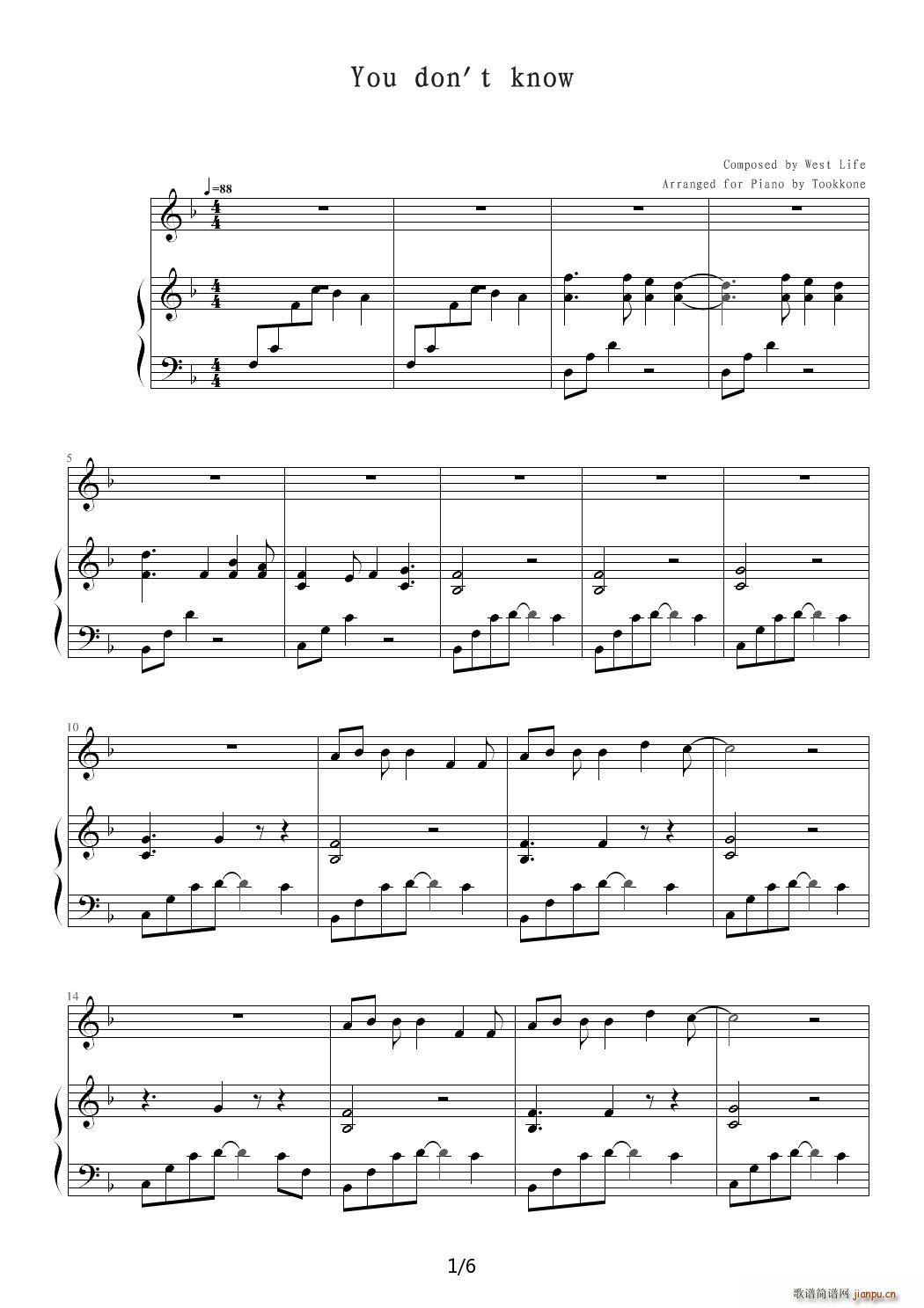 West Life You don t Know(����V)1