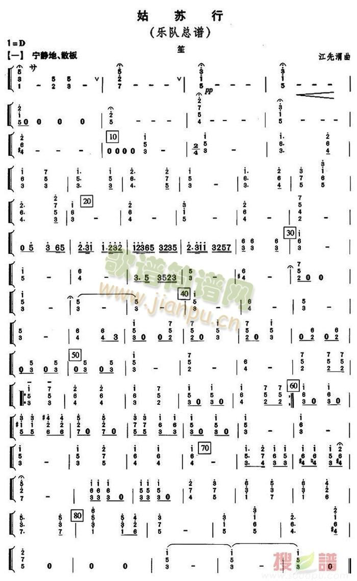 ���K���Ϸ��V(���V)1